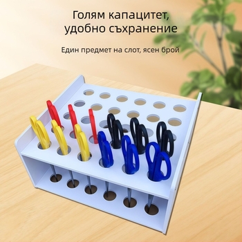 Мултиразделен настолен органайзер за малки предмети, пинсети за вежди, ножици, четки, червило — голям капацитет за канцеларски материали и писалки.