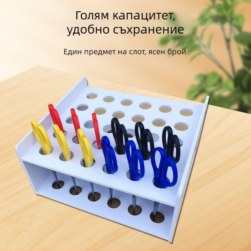 Мултиразделен настолен органайзер за малки предмети, пинсети за вежди, ножици, четки, червило — голям капацитет за канцеларски материали и писалки.
