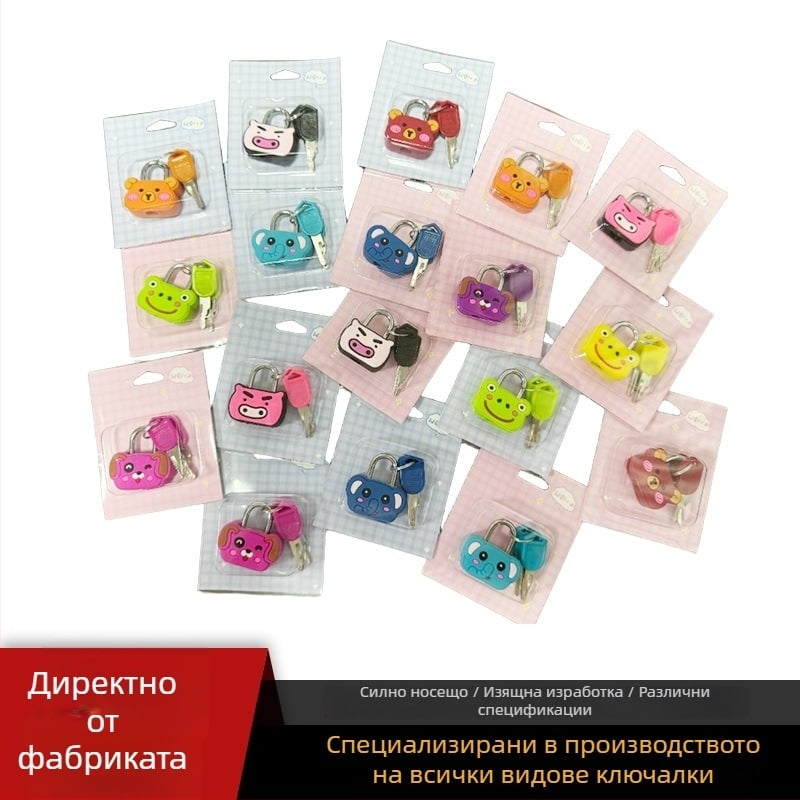 Миниатюрна метална заключалка за чекмеджета с парола и силиконова карикатурна фигурка