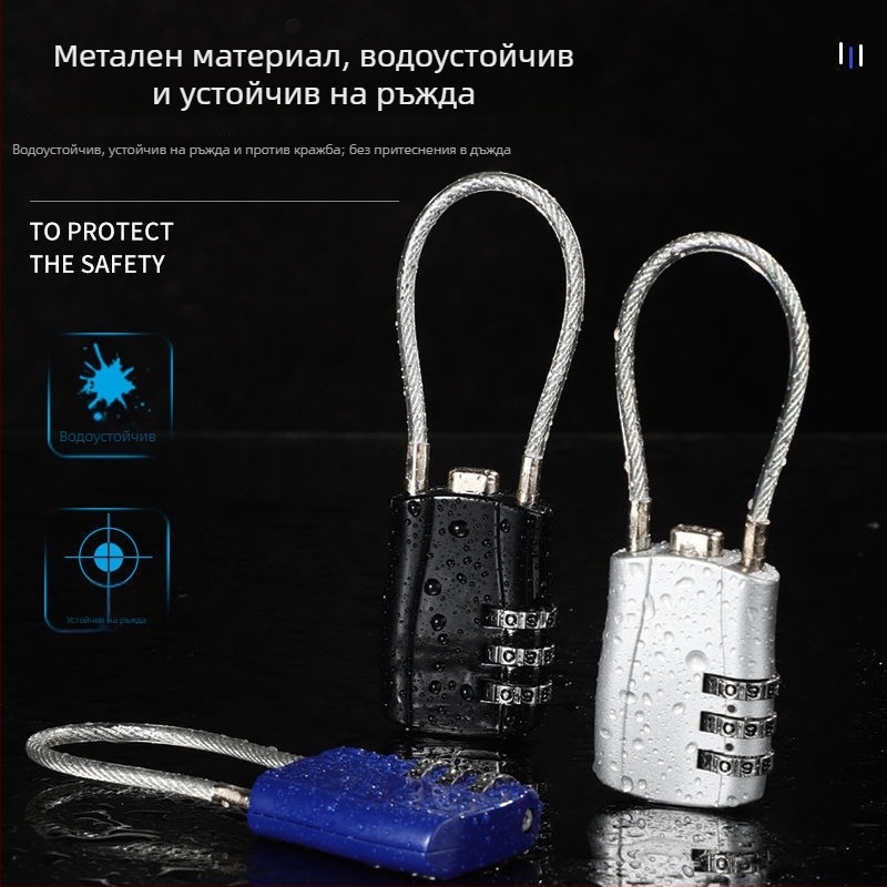 Заключалка със стоманено въже и комбинационен код за шкафове и файлови шкафове
