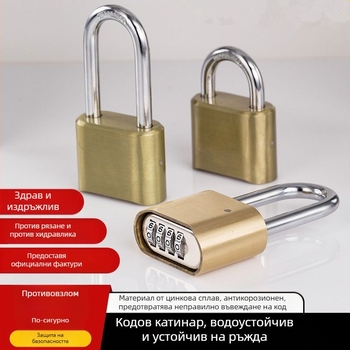 Външна кодова ключалка, устойчива на ръжда и кражба, за врати, порти, шкафове и складове