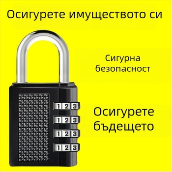 Метална кодова заключалка за багаж, гардероби и шкафове, водоустойчива за чекмеджета