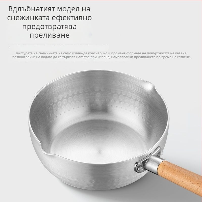 Японски стил алуминиев съд с капак за готвене на нудели, супа и каша; съвместим с индукционни плотове, с дебело дъно и издръжлив