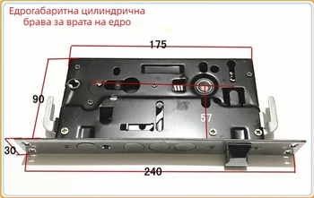 Универсален корпус за антикрадна брава за врати, квадратен размер 24.240, за едноподвижни и двуподвижни заключващи болтове, аксесоари за брава