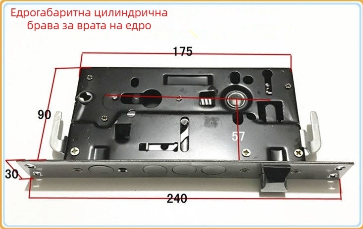 Универсален корпус за антикрадна брава за врати, квадратен размер 24.240, за едноподвижни и двуподвижни заключващи болтове, аксесоари за брава