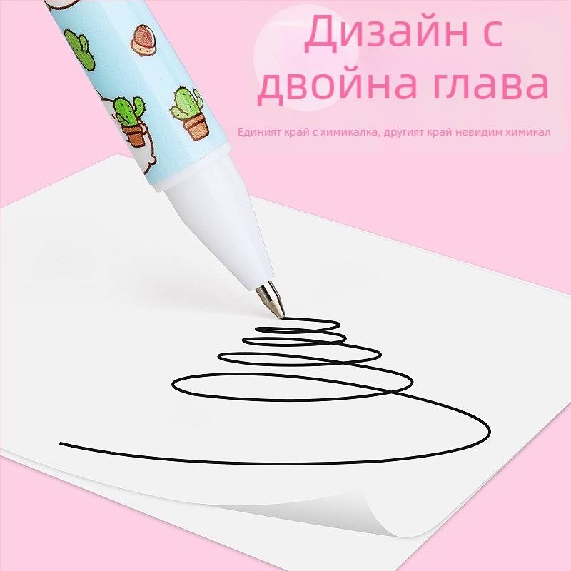 Подсветена флуоресцентна писалка с прозрачен корпус, UV светлина