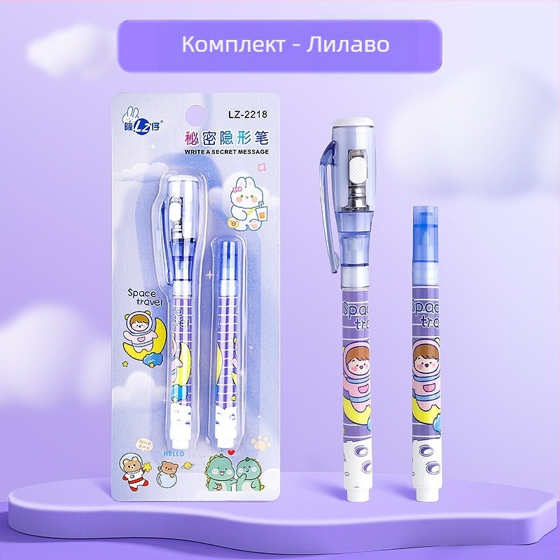 Подсветена флуоресцентна писалка с прозрачен корпус, UV светлина