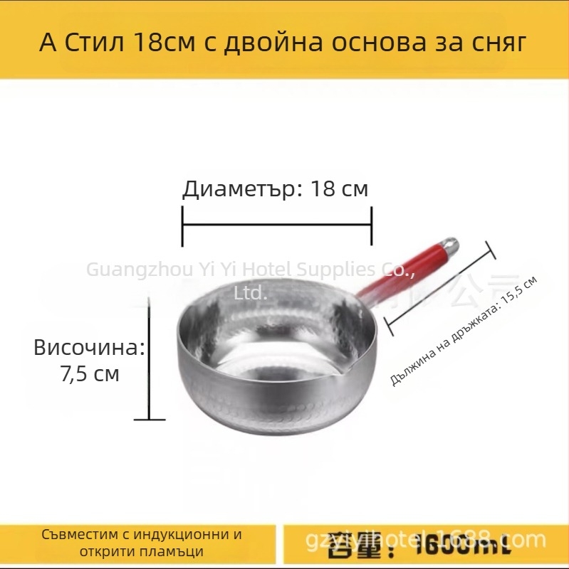 Удебелен алуминиев пот с плоско дъно за супи, нудели, каша, мляко, пикантни горещи ястия, рамен и мигновени юфки