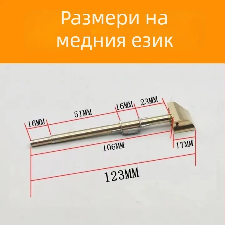 Старомоден комплект външна брава за врата с медна езичка и наклонена езичка, корпус от цинкова сплав