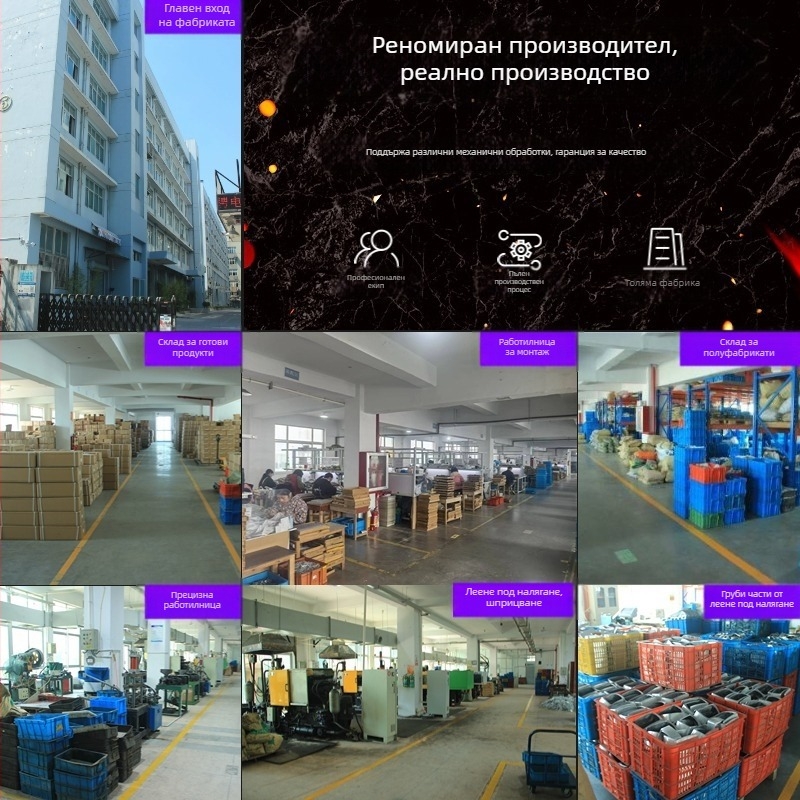 Четирицифрова кодова заключалка за фитнес шкафове, алуминиева сплав