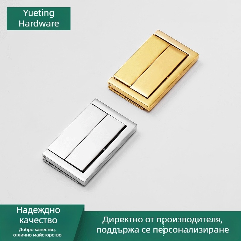 Малка квадратна заключалка от цинкова сплав за дървени кутии