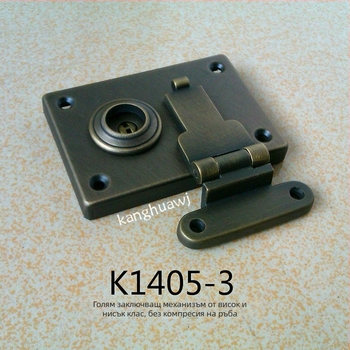 K1405-3 Брава за кожена кутия и дървен кейс - модели с високи и ниски класове, хардуер за заключване на кутии