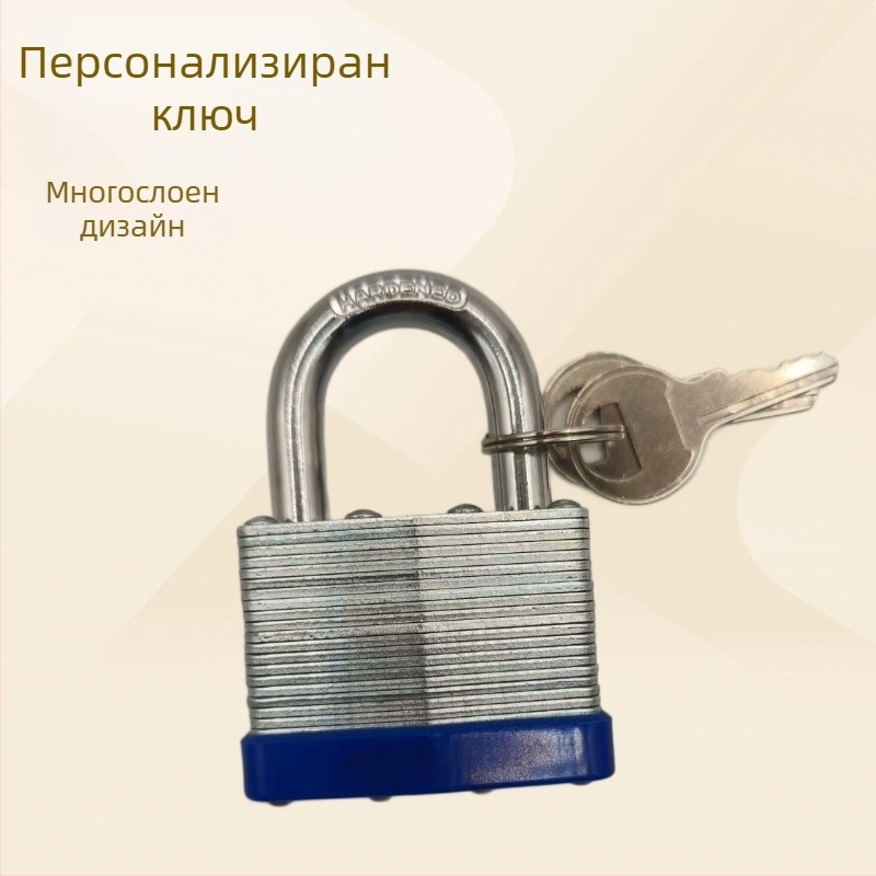 Стоманен катинар в американски стил, ламинирано тяло, къса/дълга халка, цял меден цилиндър, водоустойчив, тежък
