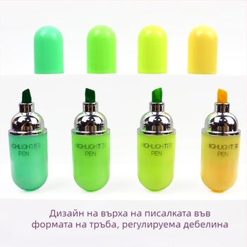 Хайлайтър-писалка с форма на таблетка, компактна и преносима, ярък цвят