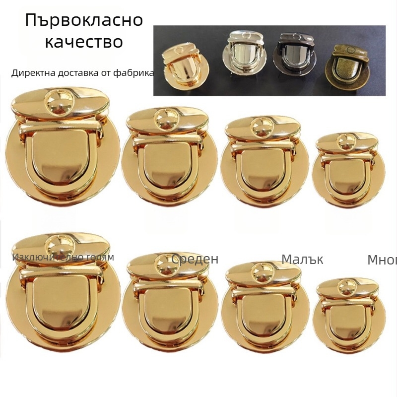 Метална ключалка за чанти, заключалка за багаж, клюнообразна ключалка за чанти, Hyuna вдъхновена