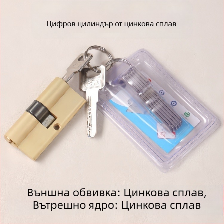 A6 Shu Xing цилиндър за заключване от цинков сплав, WJ диск-ключ, за входна врата, 8 ключа