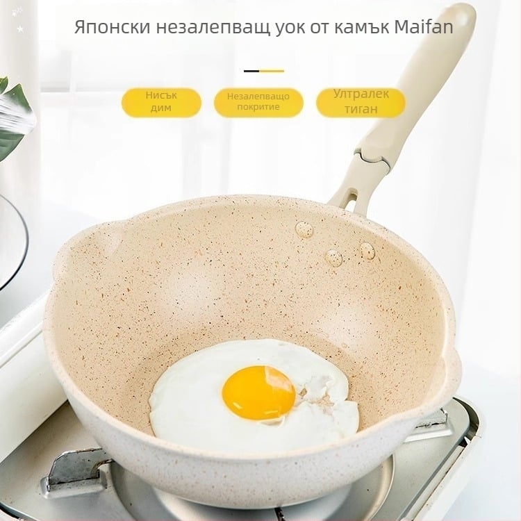 Неприлепващ уок тиган с Maifan камък, малък размер, плоско дъно, за пържене и сотиране, подходящ за газова плоча и индукция