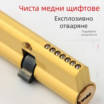 Чист меден ключов цилиндър за интериорна дървена врата на спалнята, удължен 80 мм, сменяем