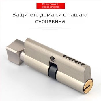 Чист меден ключов цилиндър за интериорна дървена врата на спалнята, удължен 80 мм, сменяем