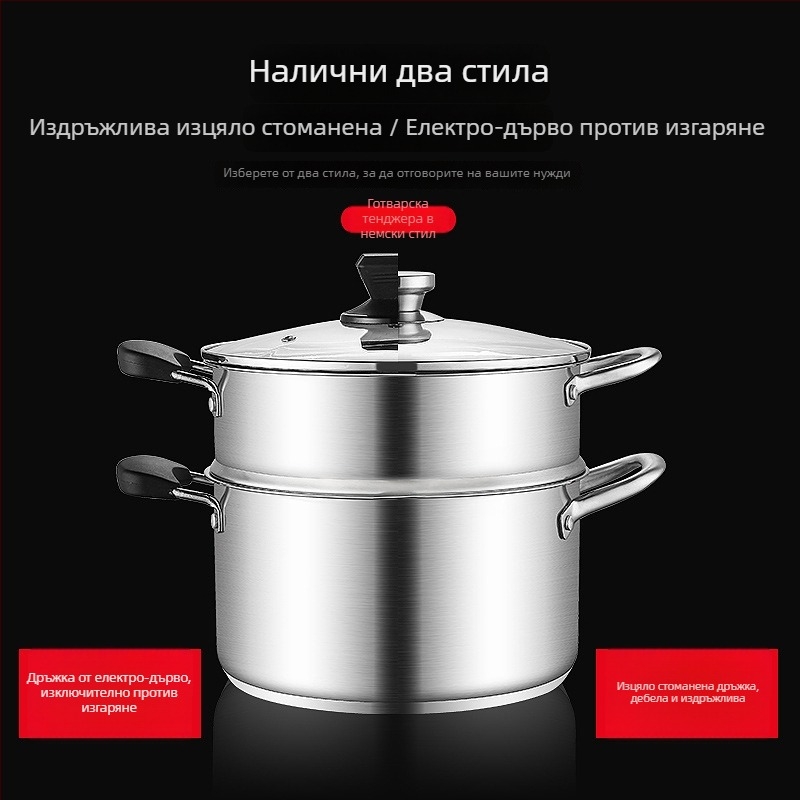 304 неръждаема стомана тенджера за супа с прави стени, голям капацитет, висок ръб против преливане, двойно дъно, за домашна и търговска употреба