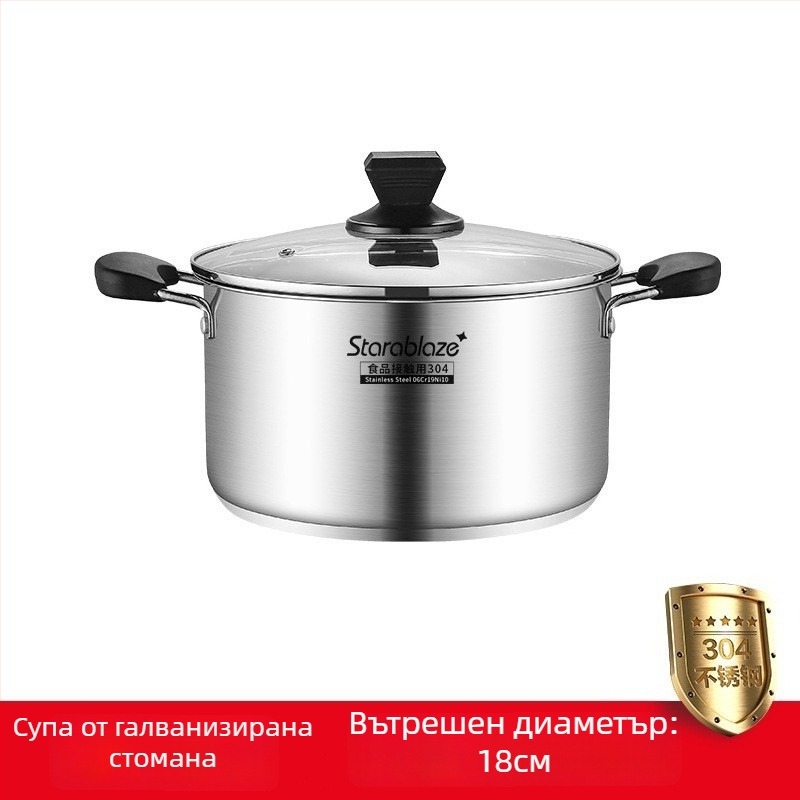 304 неръждаема стомана тенджера за супа с прави стени, голям капацитет, висок ръб против преливане, двойно дъно, за домашна и търговска употреба