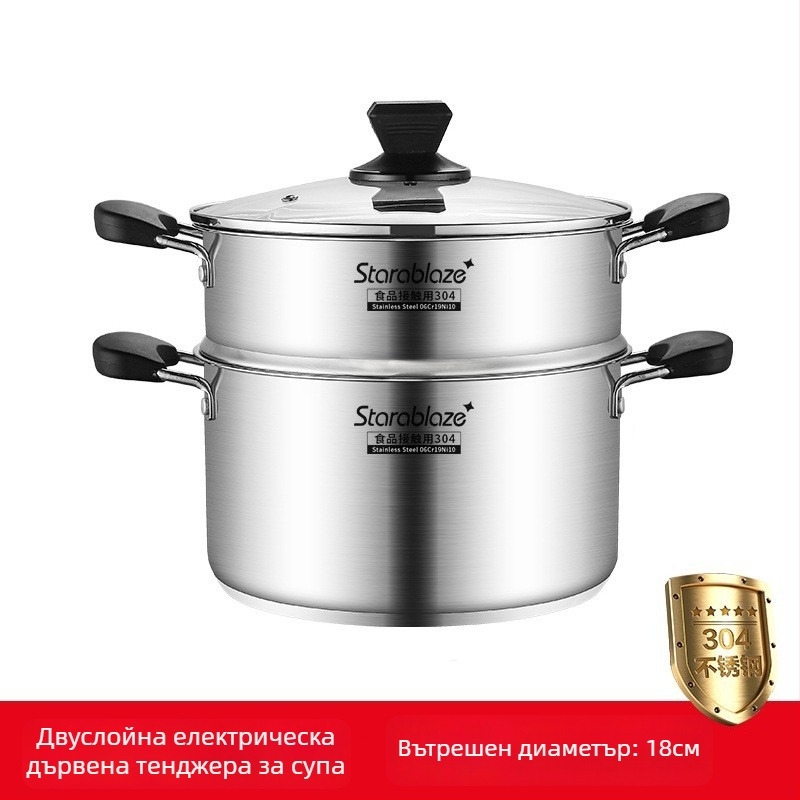304 неръждаема стомана тенджера за супа с прави стени, голям капацитет, висок ръб против преливане, двойно дъно, за домашна и търговска употреба