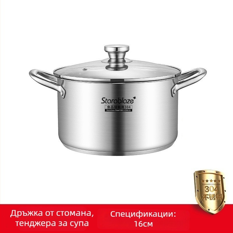 304 неръждаема стомана тенджера за супа с прави стени, голям капацитет, висок ръб против преливане, двойно дъно, за домашна и търговска употреба