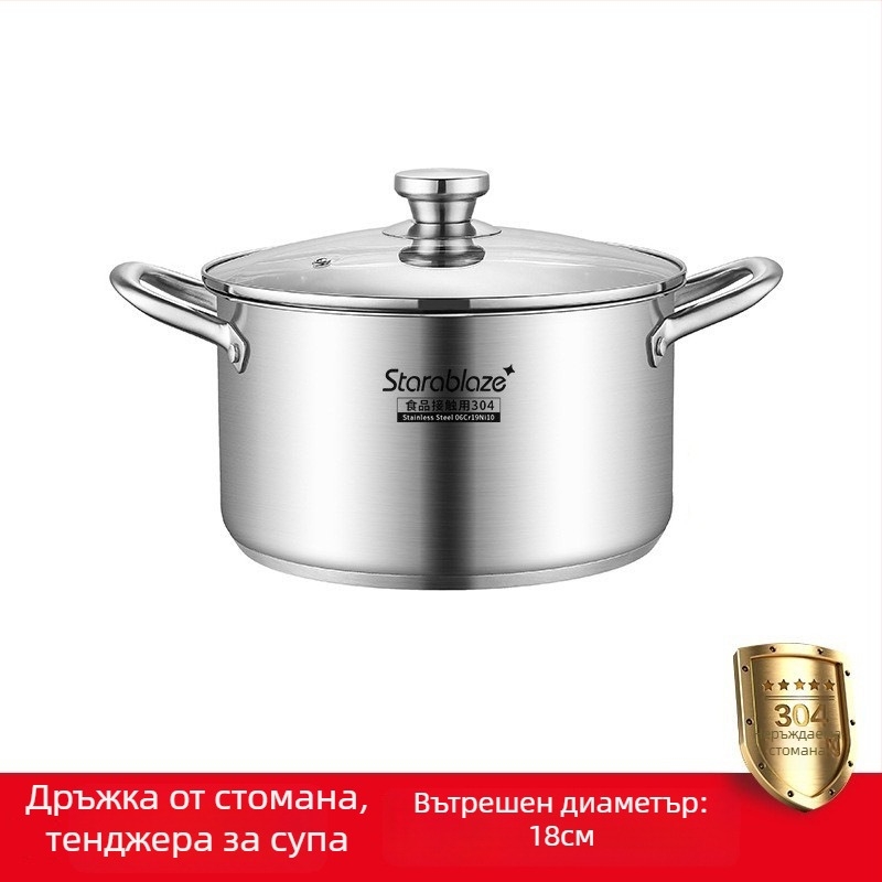 304 неръждаема стомана тенджера за супа с прави стени, голям капацитет, висок ръб против преливане, двойно дъно, за домашна и търговска употреба