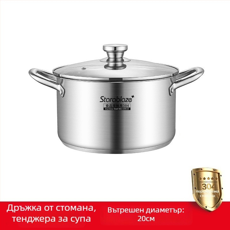 304 неръждаема стомана тенджера за супа с прави стени, голям капацитет, висок ръб против преливане, двойно дъно, за домашна и търговска употреба