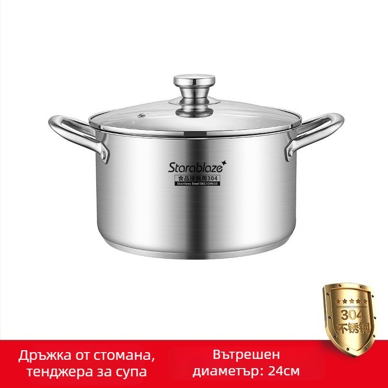 304 неръждаема стомана тенджера за супа с прави стени, голям капацитет, висок ръб против преливане, двойно дъно, за домашна и търговска употреба
