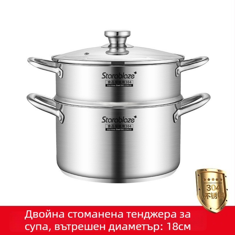 304 неръждаема стомана тенджера за супа с прави стени, голям капацитет, висок ръб против преливане, двойно дъно, за домашна и търговска употреба