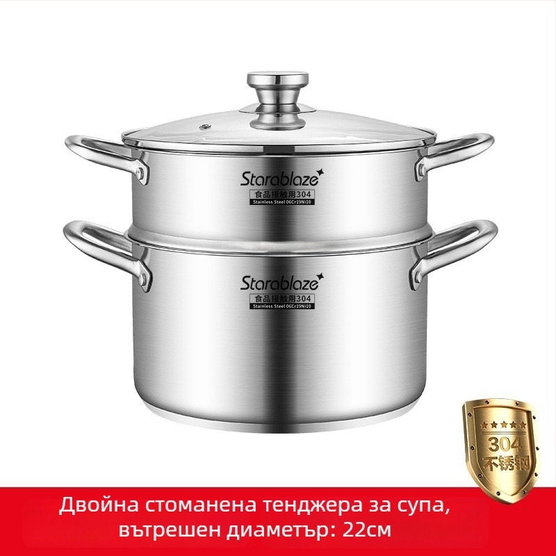 304 неръждаема стомана тенджера за супа с прави стени, голям капацитет, висок ръб против преливане, двойно дъно, за домашна и търговска употреба