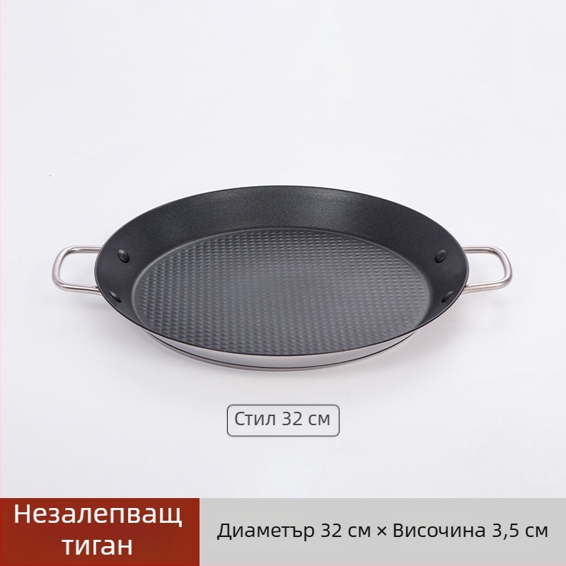 Lishun Паеля тиган със две дръжки, неръждаема стомана, незалепващ, двойно дъно, японски стил