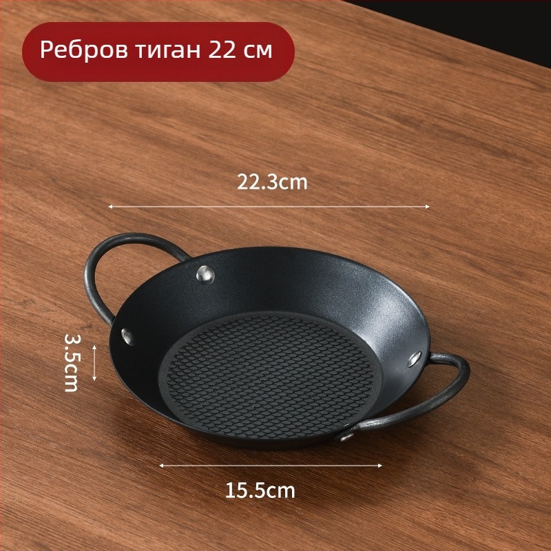 Lishun Паеля тиган със две дръжки, неръждаема стомана, незалепващ, двойно дъно, японски стил