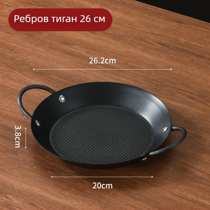 Lishun Паеля тиган със две дръжки, неръждаема стомана, незалепващ, двойно дъно, японски стил