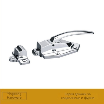 YH-1061 Дръжка за фризер и заключване от цинкова сплав за фризер, фурна, шкаф за съдове и парен шкаф