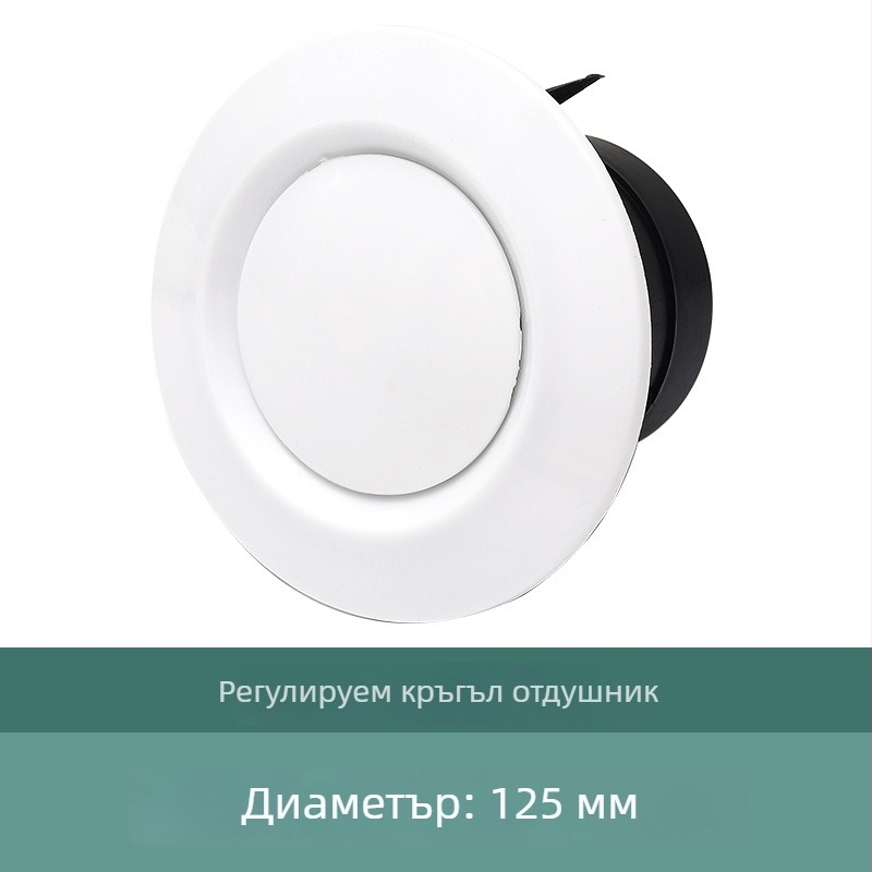 Кръгъл вход за въздух ABS пластмаса за домашна система за пресен въздух