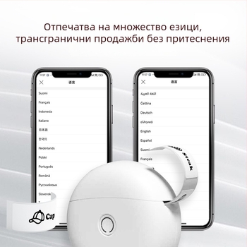 L10 мини принтер за етикети с Bluetooth за домашна употреба – преносим ръчен термопринтер за етикети