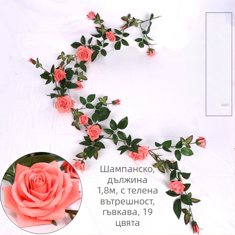 Изкуствени розови лози за сватби и дом – декоративни ленти от велур и пластмаса, луксозни изкуствени цветя и зеленина за украса и прикриване