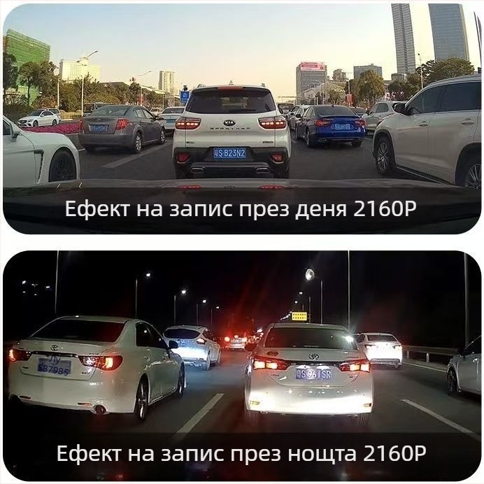 Geely Xingyue L 4K двойна камера за преден и заден запис с монитор за паркиране, без окабеляване