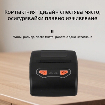 Xprinter XP-P502A принтер за етикети за експресни пратки