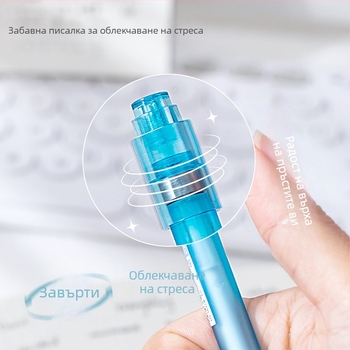 Heshuo HS-163 въртяща се писалка, 0,5 мм, пластмасов корпус, с четков връх