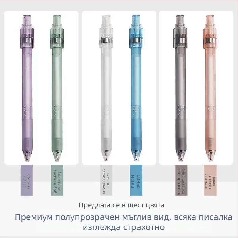 Heshuo HS-163 въртяща се писалка, 0,5 мм, пластмасов корпус, с четков връх