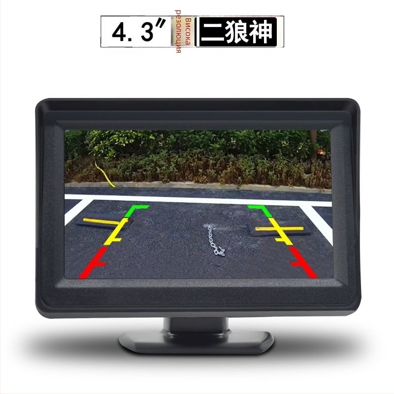 4.3-инчов автомобилен дисплей за задно виждане с визуално изображение, HD LCD, универсален