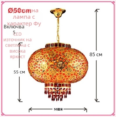Червен балконен фенер полилей – висящ кристален LED фенер, 3 LED светлини, въртящ се декор за Пролетен фестивал и сватба