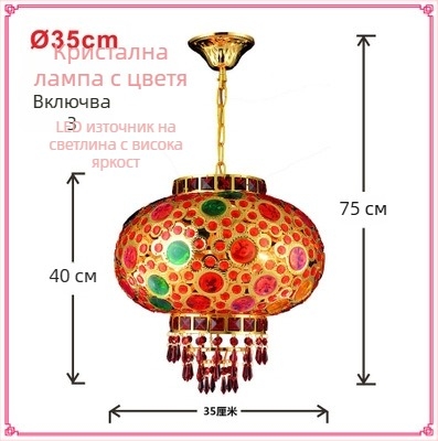 Червен балконен фенер полилей – висящ кристален LED фенер, 3 LED светлини, въртящ се декор за Пролетен фестивал и сватба