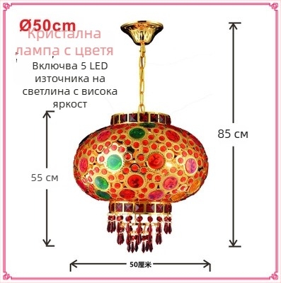 Червен балконен фенер полилей – висящ кристален LED фенер, 3 LED светлини, въртящ се декор за Пролетен фестивал и сватба