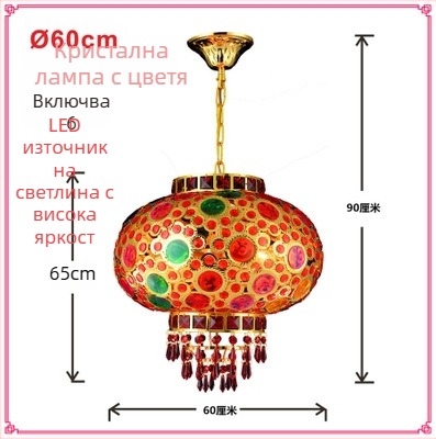 Червен балконен фенер полилей – висящ кристален LED фенер, 3 LED светлини, въртящ се декор за Пролетен фестивал и сватба