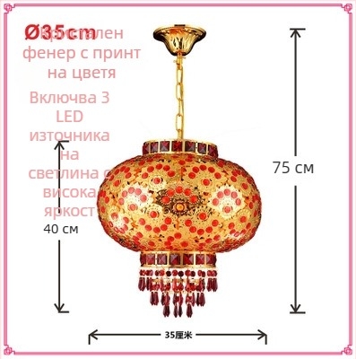 Червен балконен фенер полилей – висящ кристален LED фенер, 3 LED светлини, въртящ се декор за Пролетен фестивал и сватба
