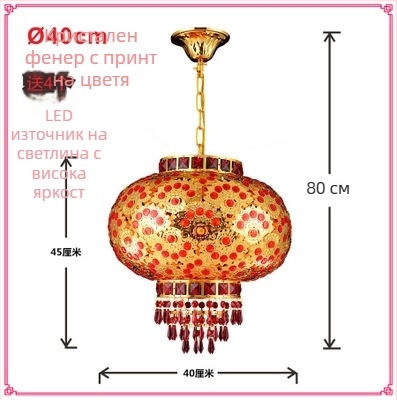 Червен балконен фенер полилей – висящ кристален LED фенер, 3 LED светлини, въртящ се декор за Пролетен фестивал и сватба